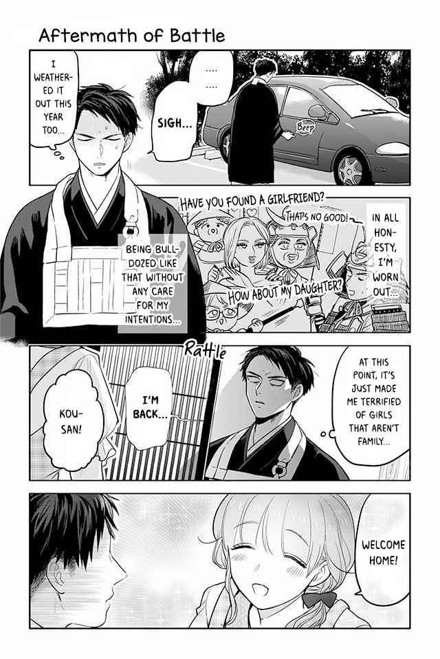 Page 1 Chapter 98 Buddha Cafe