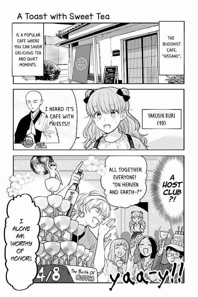 Page 1 Chapter 1 Buddha Cafe
