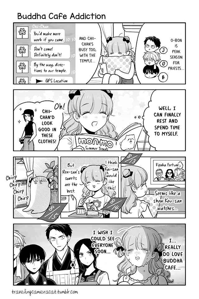 Page 1 Chapter 86 Buddha Cafe