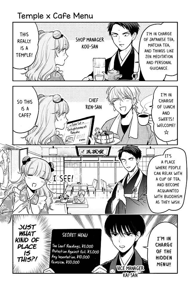 Page 1 Chapter 3 Buddha Cafe