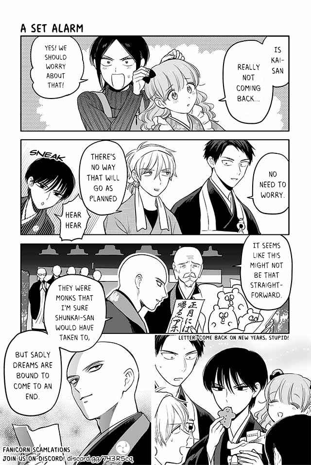 Page 1 Chapter 173 Buddha Cafe