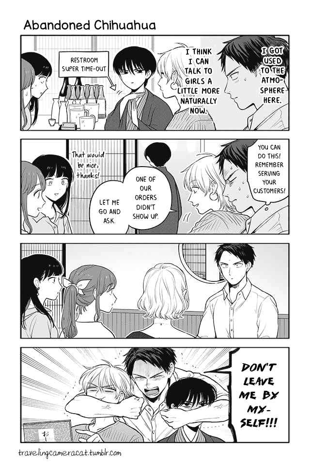 Page 1 Chapter 50 Buddha Cafe