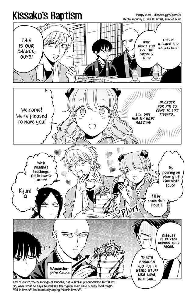 Page 1 Chapter 260 Buddha Cafe