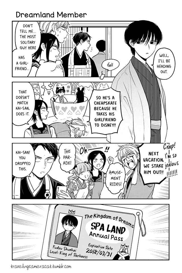 Page 1 Chapter 149 Buddha Cafe