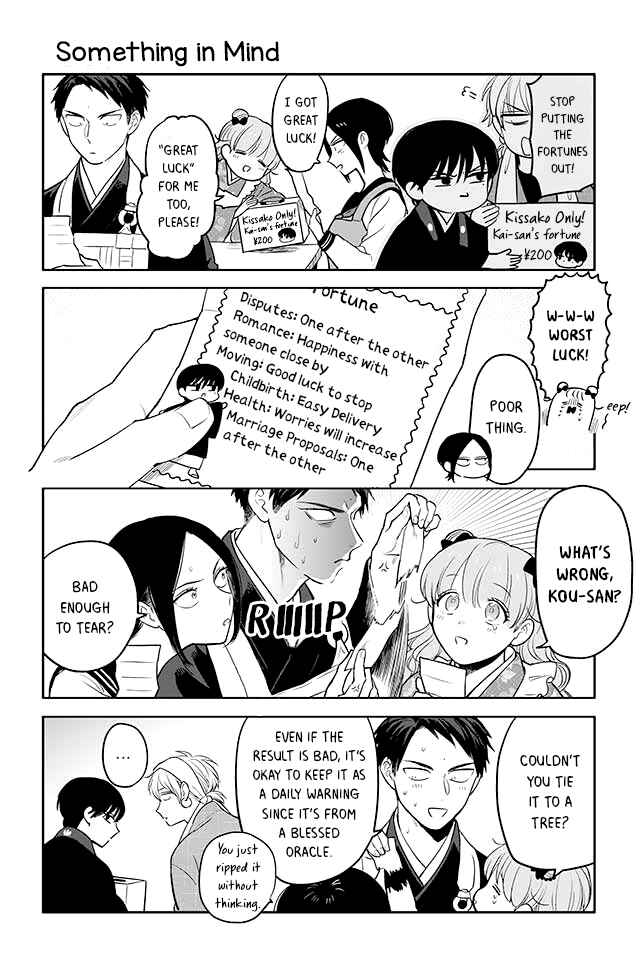 Page 1 Chapter 113 Buddha Cafe