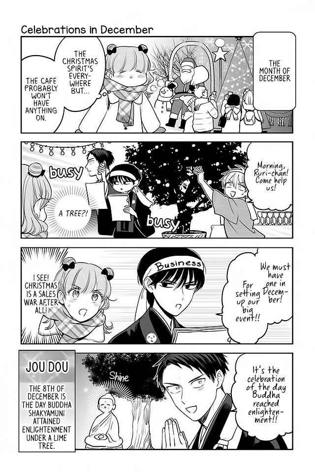 Page 1 Chapter 165 Buddha Cafe