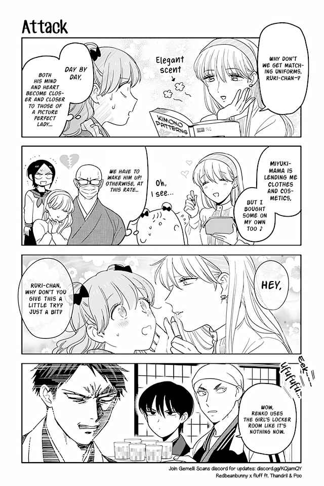 Page 1 Chapter 297 Buddha Cafe