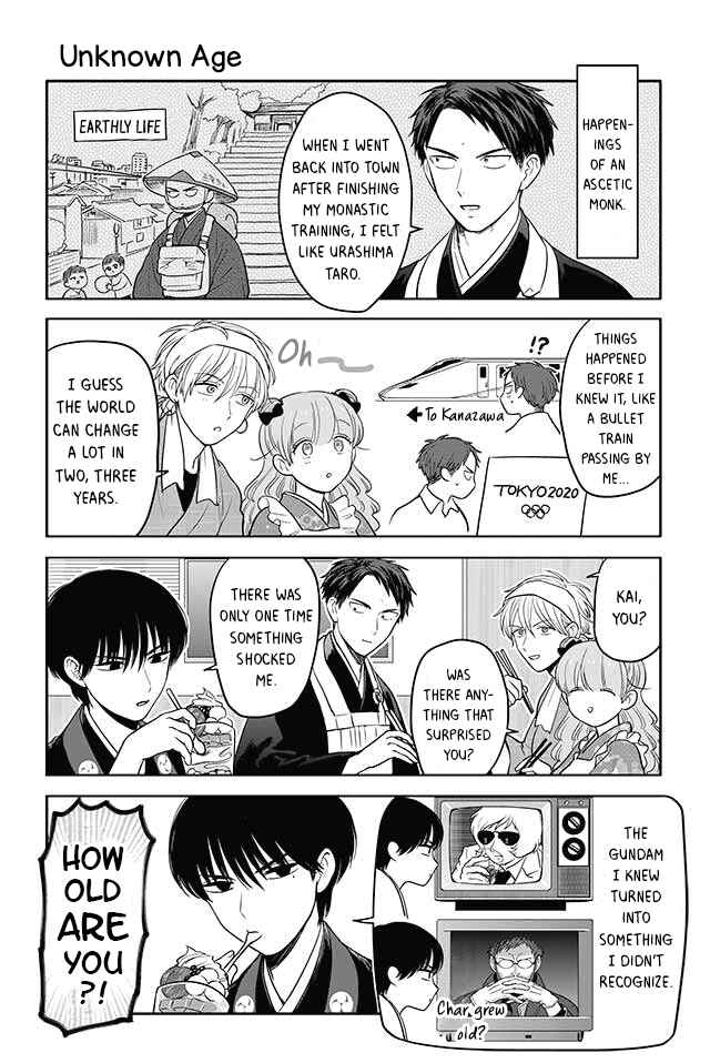 Page 1 Chapter 41 Buddha Cafe