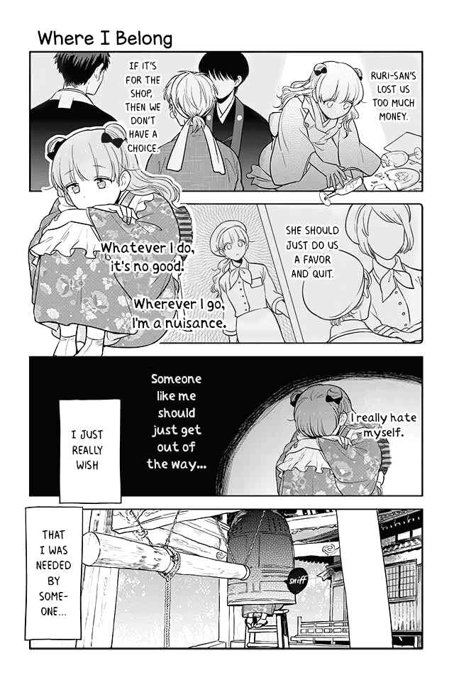 Page 1 Chapter 23 Buddha Cafe