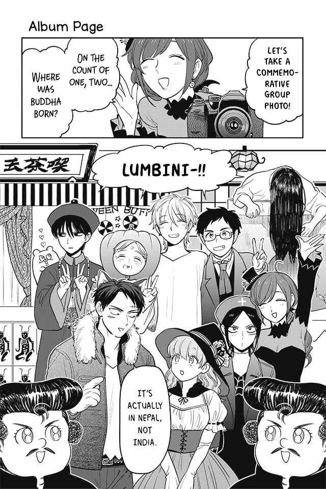 Page 1 Chapter 139 Buddha Cafe