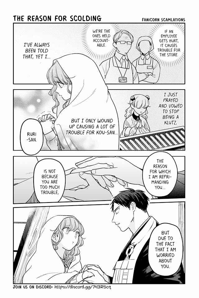Page 1 Chapter 191 Buddha Cafe