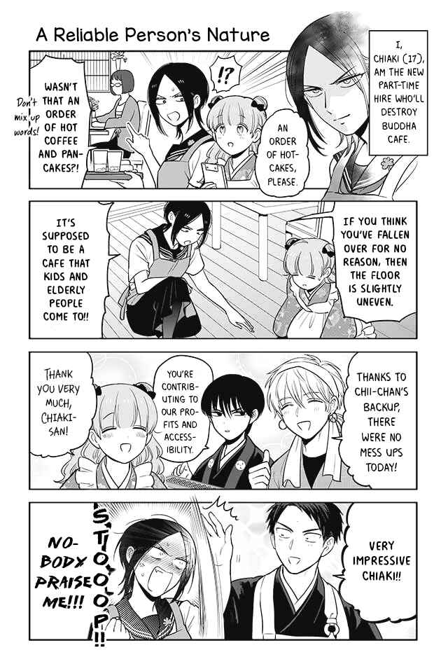 Page 1 Chapter 61 Buddha Cafe