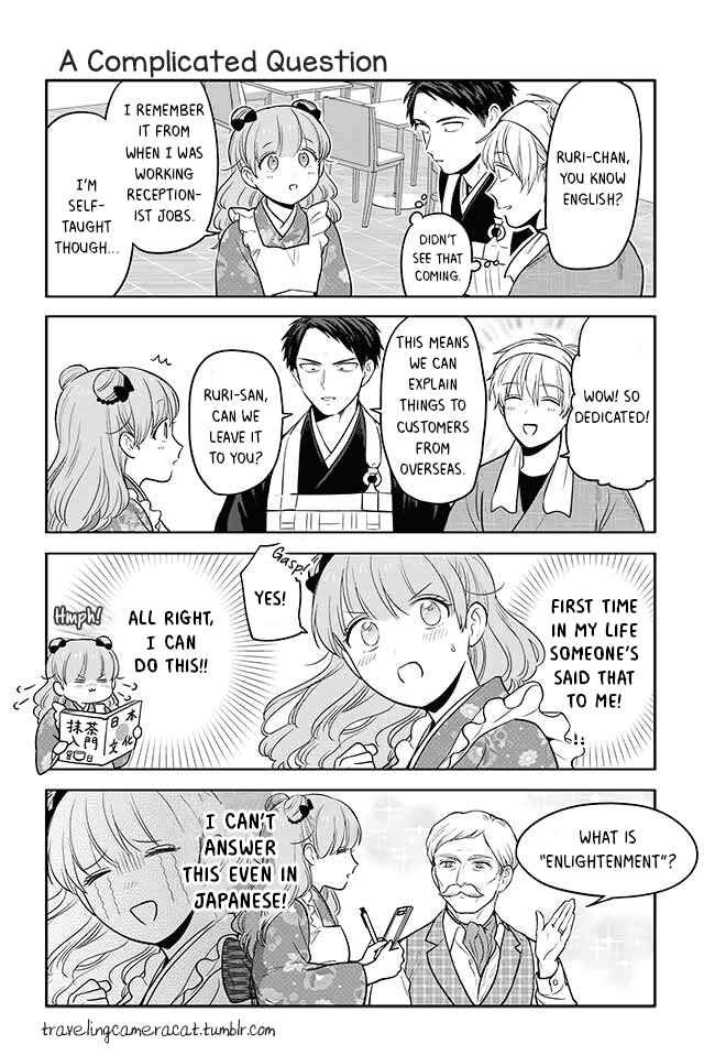 Page 1 Chapter 33 Buddha Cafe