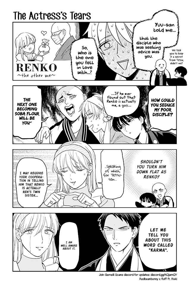 Page 1 Chapter 286 Buddha Cafe