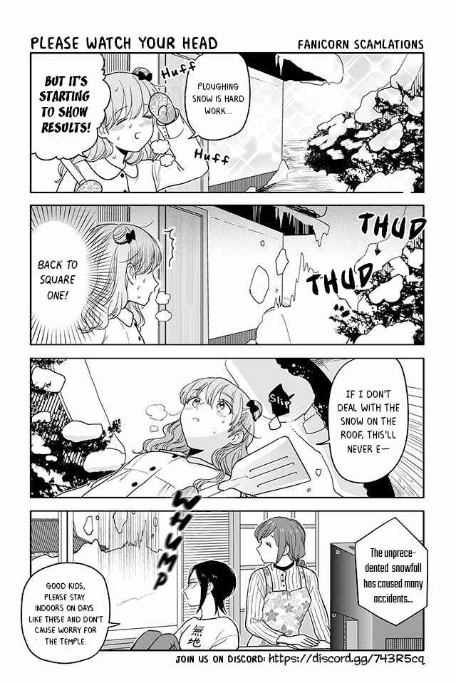 Page 1 Chapter 185 Buddha Cafe