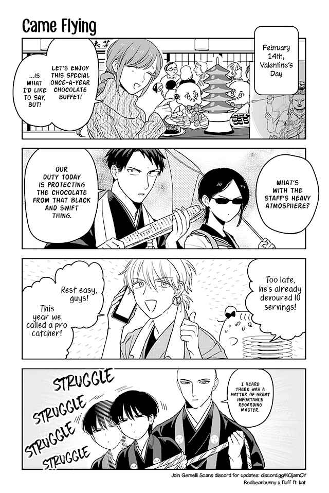 Page 1 Chapter 258 Buddha Cafe