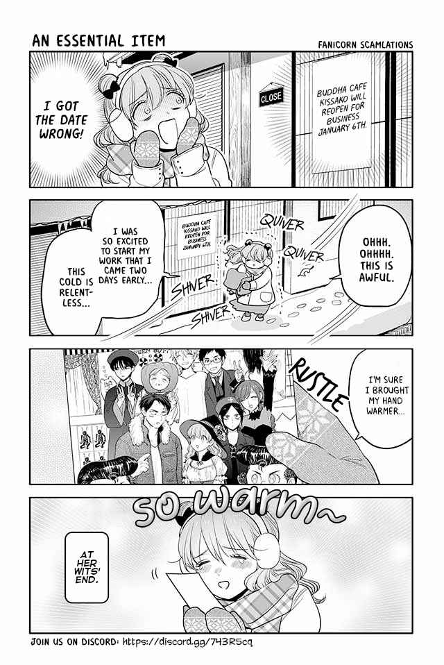 Page 1 Chapter 182 Buddha Cafe