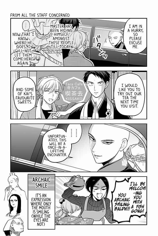 Page 1 Chapter 171 Buddha Cafe