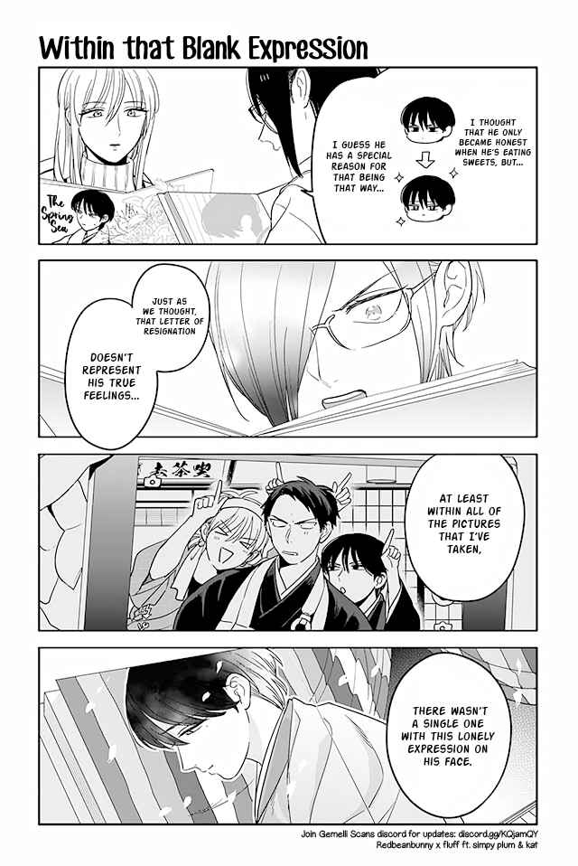 Page 1 Chapter 223 Buddha Cafe