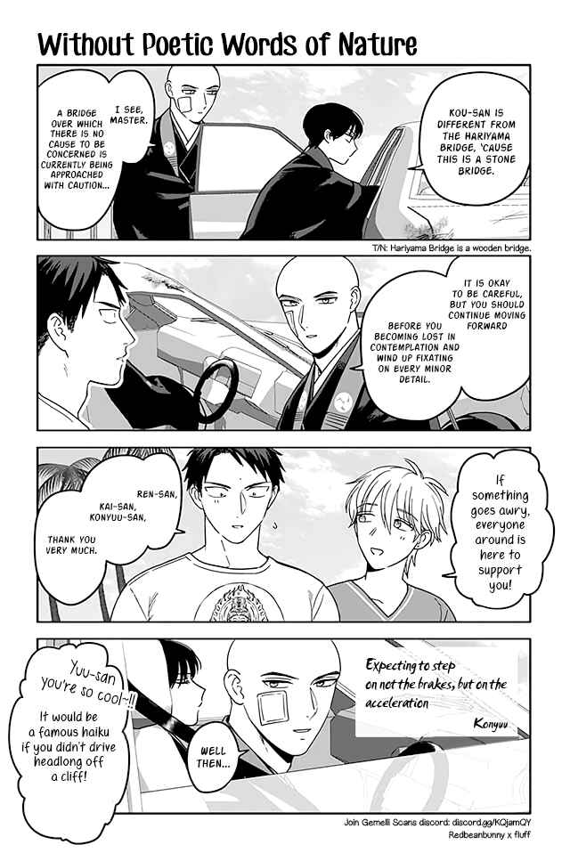Page 1 Chapter 355 Buddha Cafe