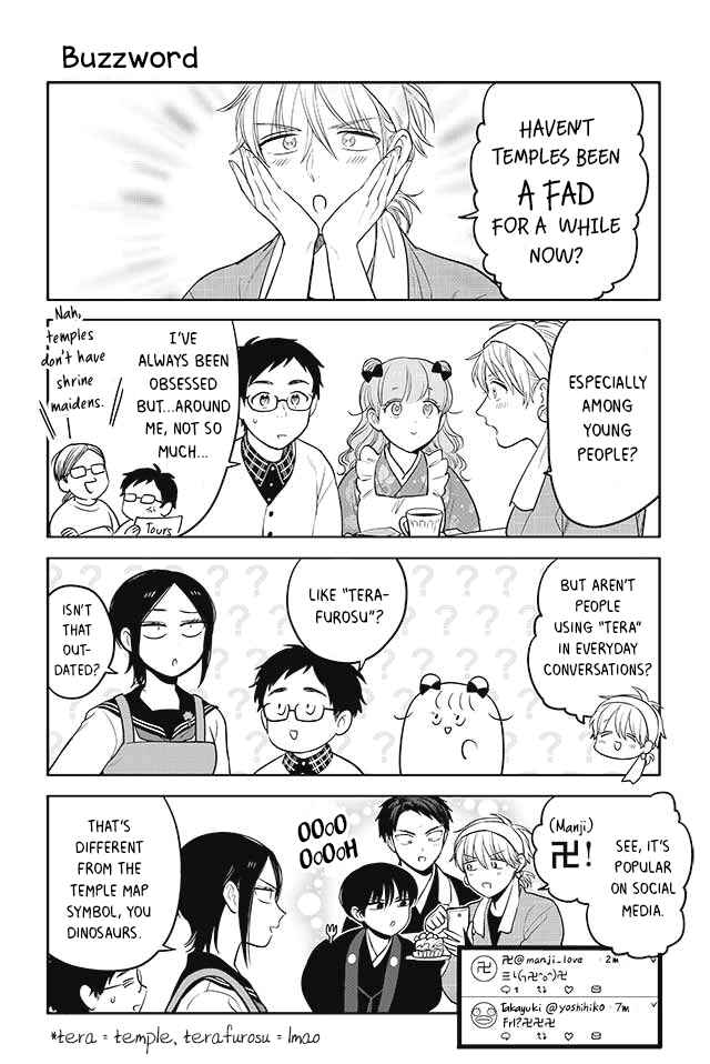 Page 1 Chapter 141 Buddha Cafe