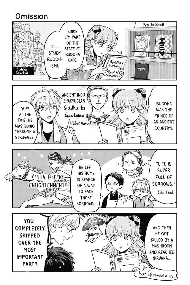 Page 1 Chapter 14 Buddha Cafe