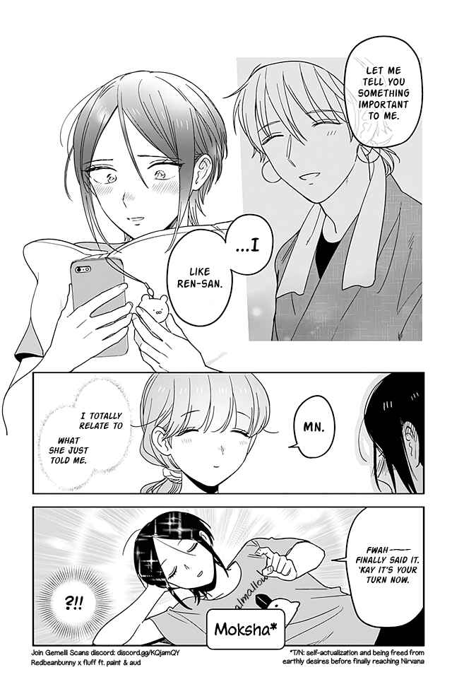 Page 1 Chapter 333 Buddha Cafe
