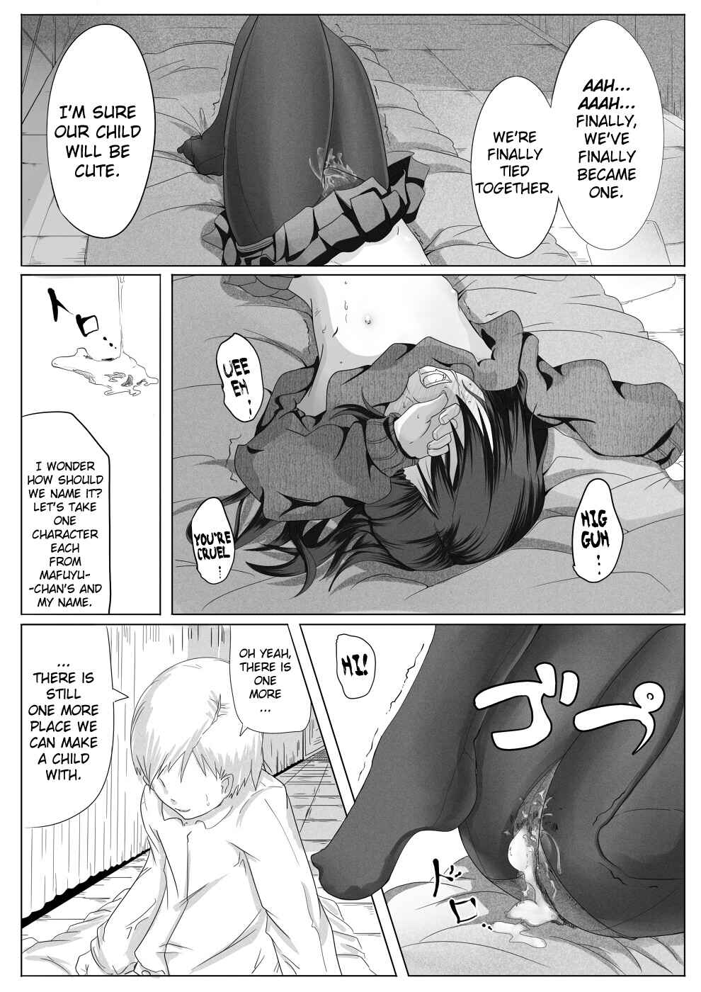 Page 10 Chapter Unknown_45c5 Fuyu Hime Kankan (Doujinshi)