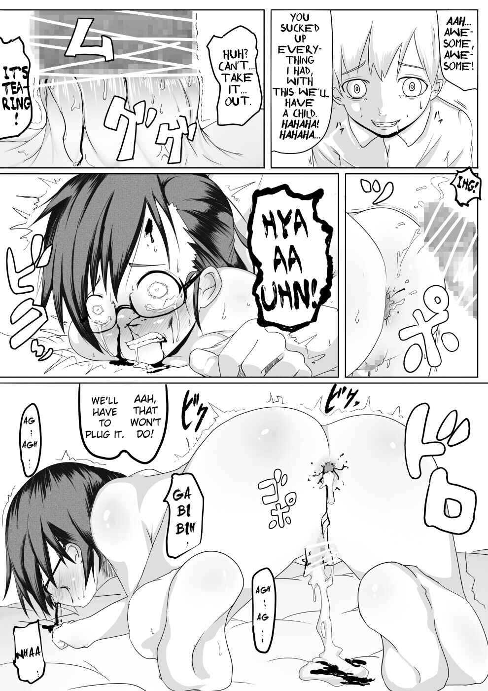 Page 16 Chapter Unknown_45c5 Fuyu Hime Kankan (Doujinshi)