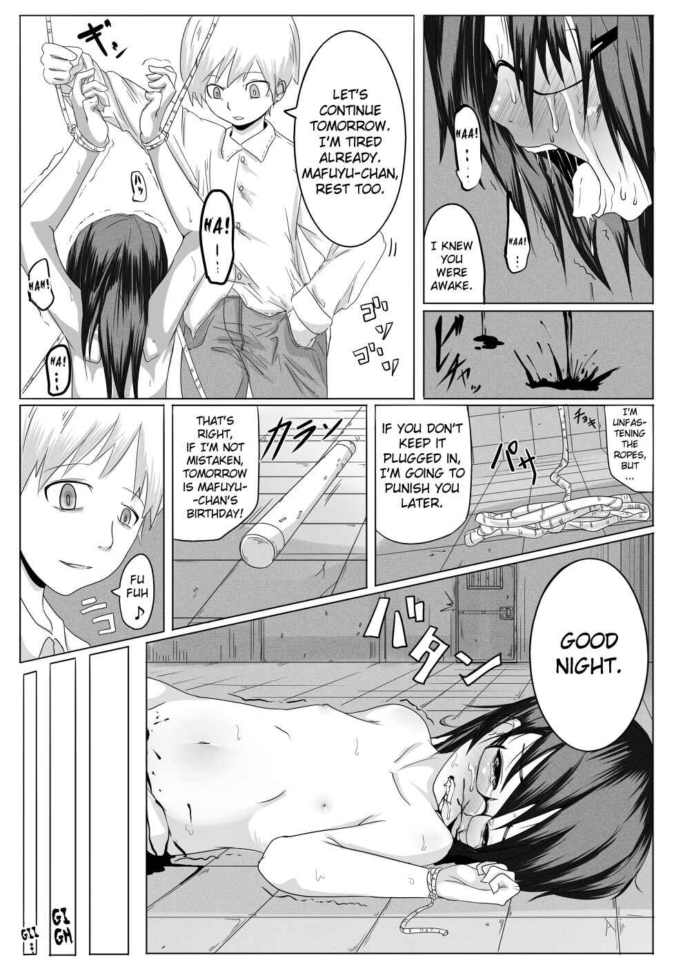 Page 19 Chapter Unknown_45c5 Fuyu Hime Kankan (Doujinshi)
