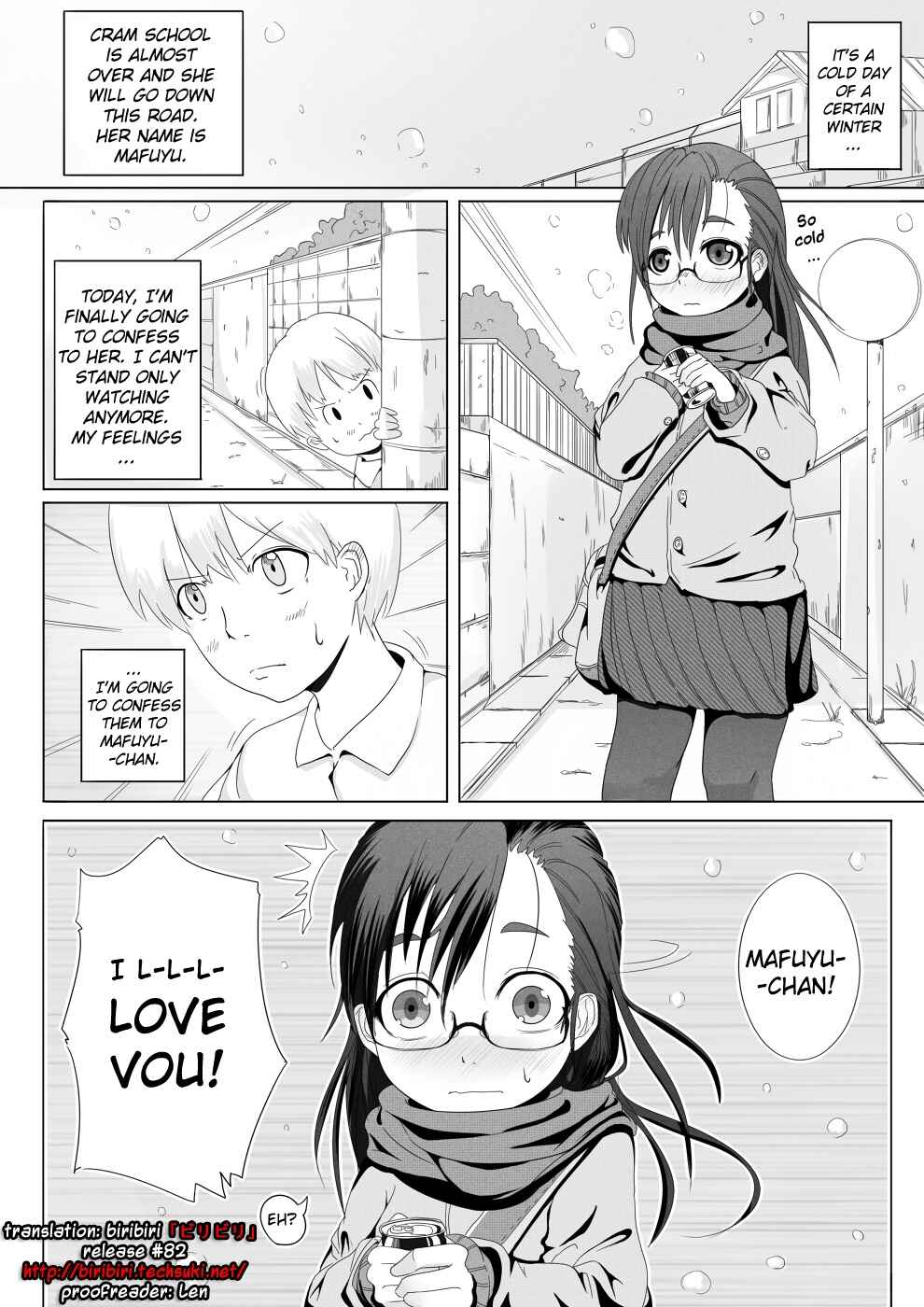 Page 2 Chapter Unknown_45c5 Fuyu Hime Kankan (Doujinshi)