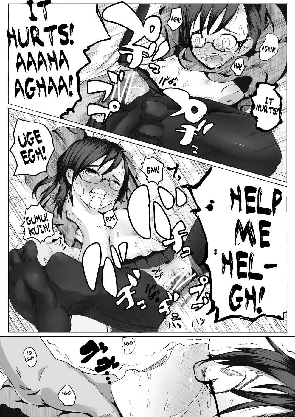 Page 8 Chapter Unknown_45c5 Fuyu Hime Kankan (Doujinshi)