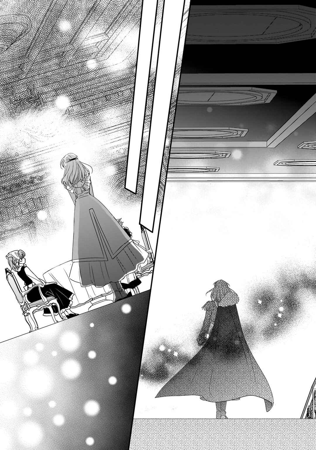 Page 13 Chapter 31 Haikei Kouri no Kishi to Hazere-Hime Datta Watashitachi e
