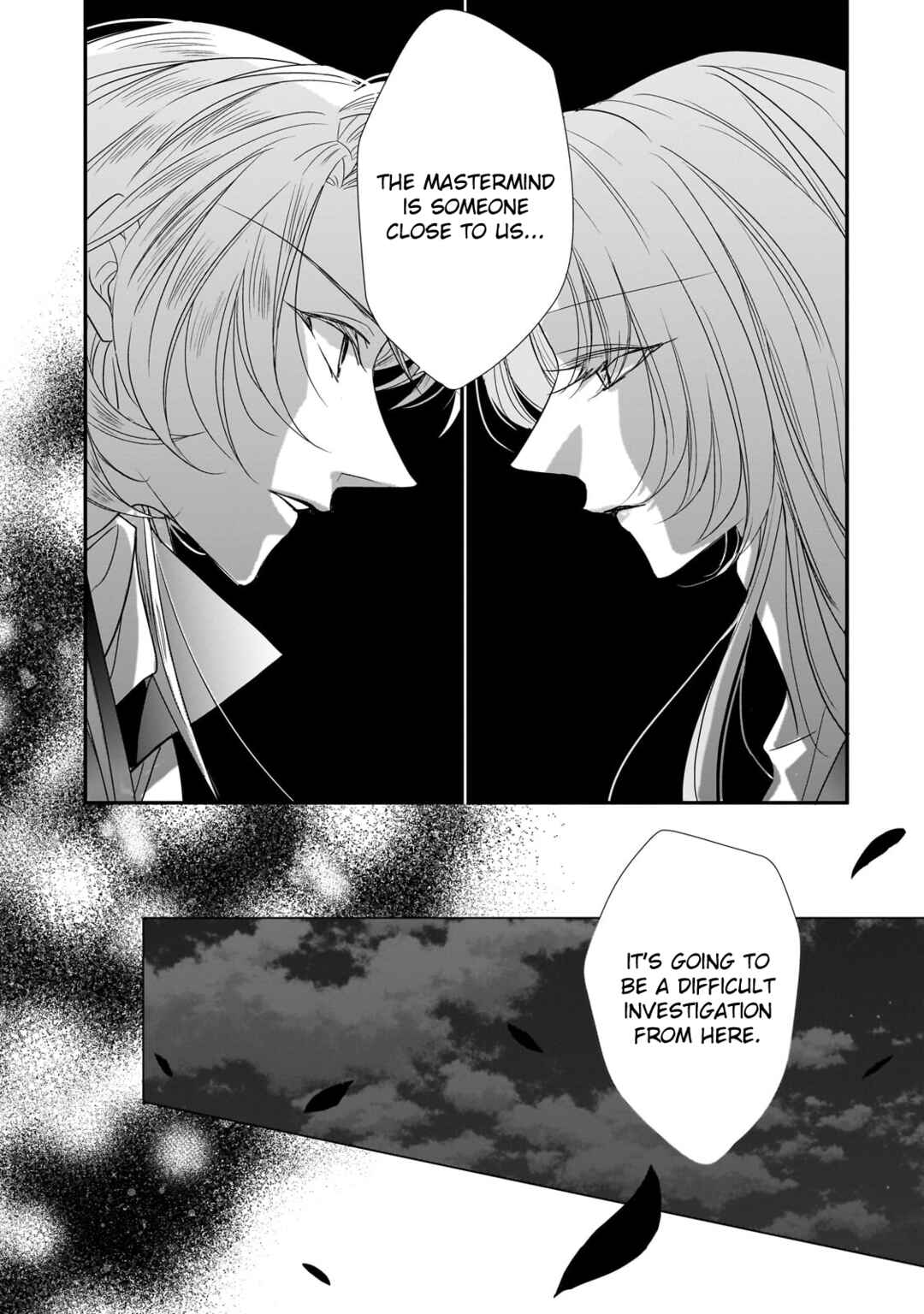 Page 6 Chapter 31 Haikei Kouri no Kishi to Hazere-Hime Datta Watashitachi e