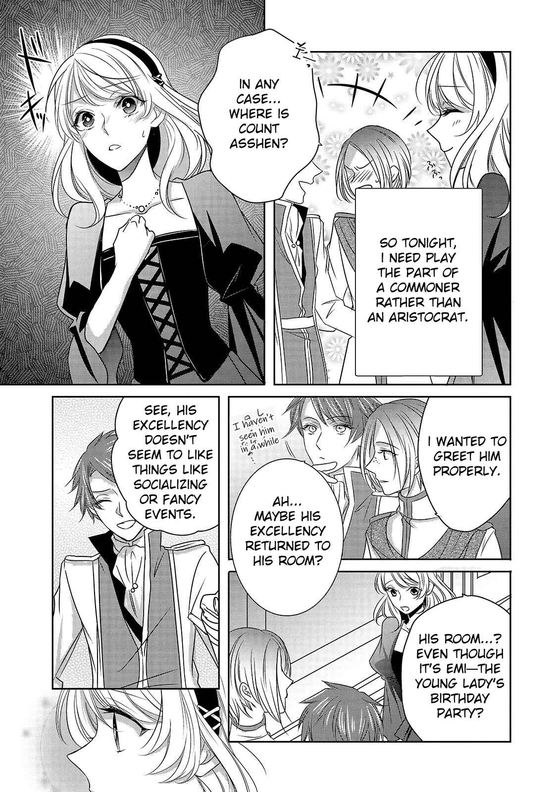 Page 5 Chapter 4 Haikei Kouri no Kishi to Hazere-Hime Datta Watashitachi e