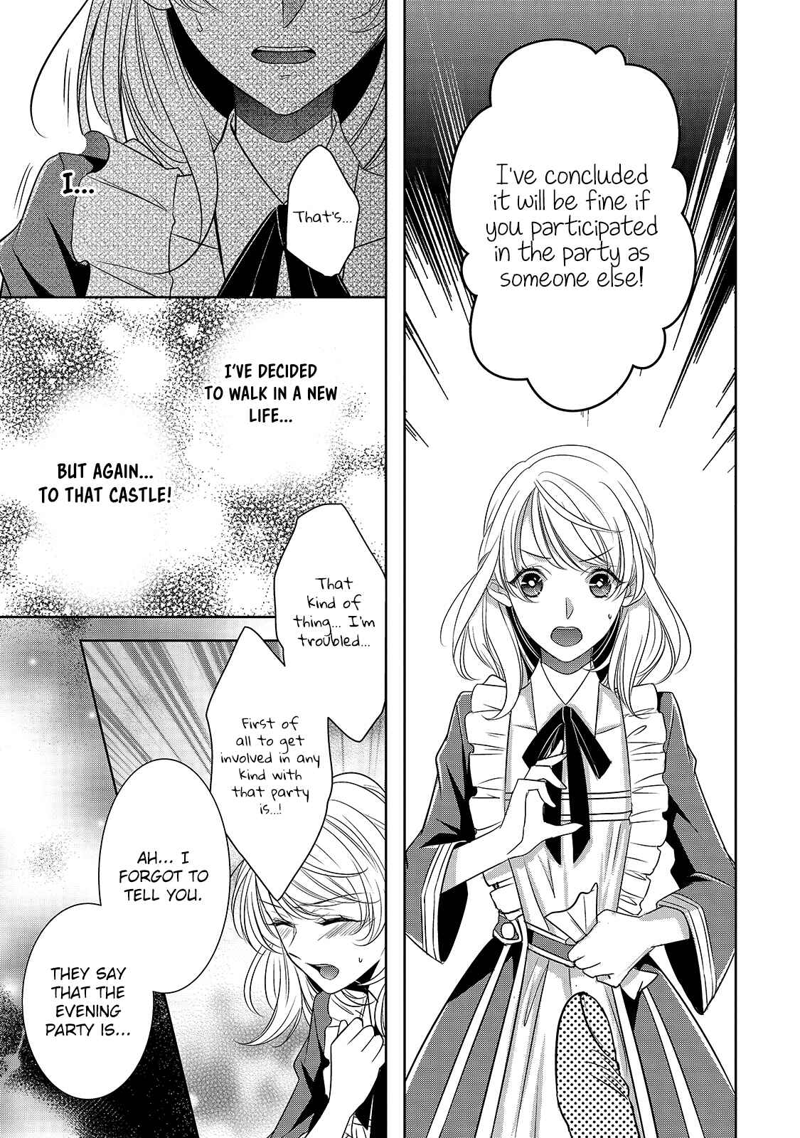Page 21 Chapter 3 Haikei Kouri no Kishi to Hazere-Hime Datta Watashitachi e