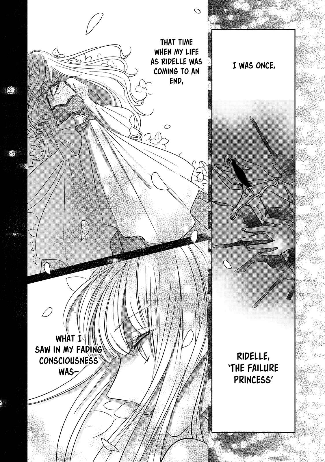 Page 8 Chapter 3 Haikei Kouri no Kishi to Hazere-Hime Datta Watashitachi e