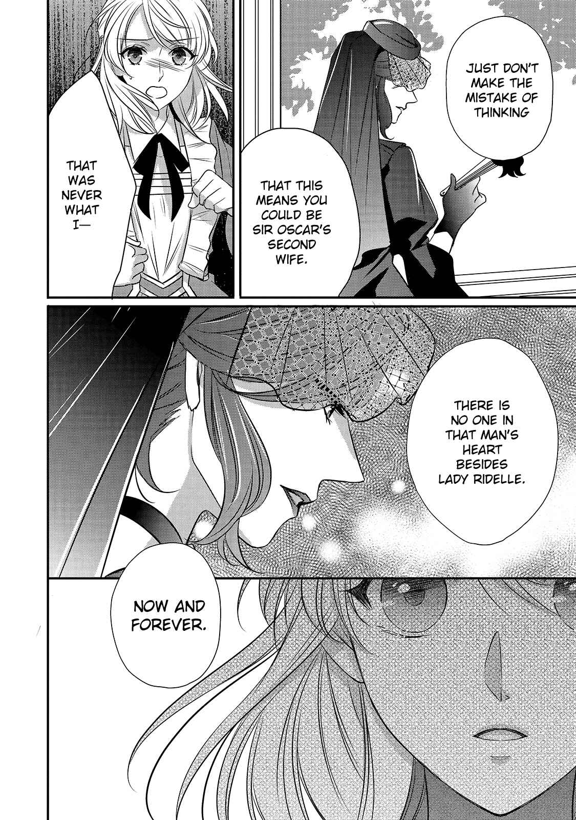 Page 10 Chapter 13 Haikei Kouri no Kishi to Hazere-Hime Datta Watashitachi e