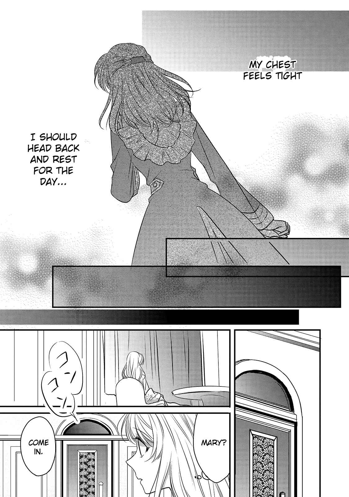 Page 19 Chapter 13 Haikei Kouri no Kishi to Hazere-Hime Datta Watashitachi e