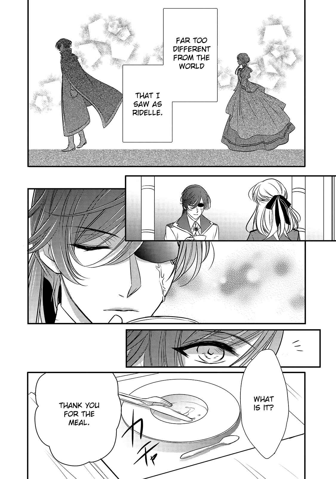 Page 4 Chapter 13 Haikei Kouri no Kishi to Hazere-Hime Datta Watashitachi e