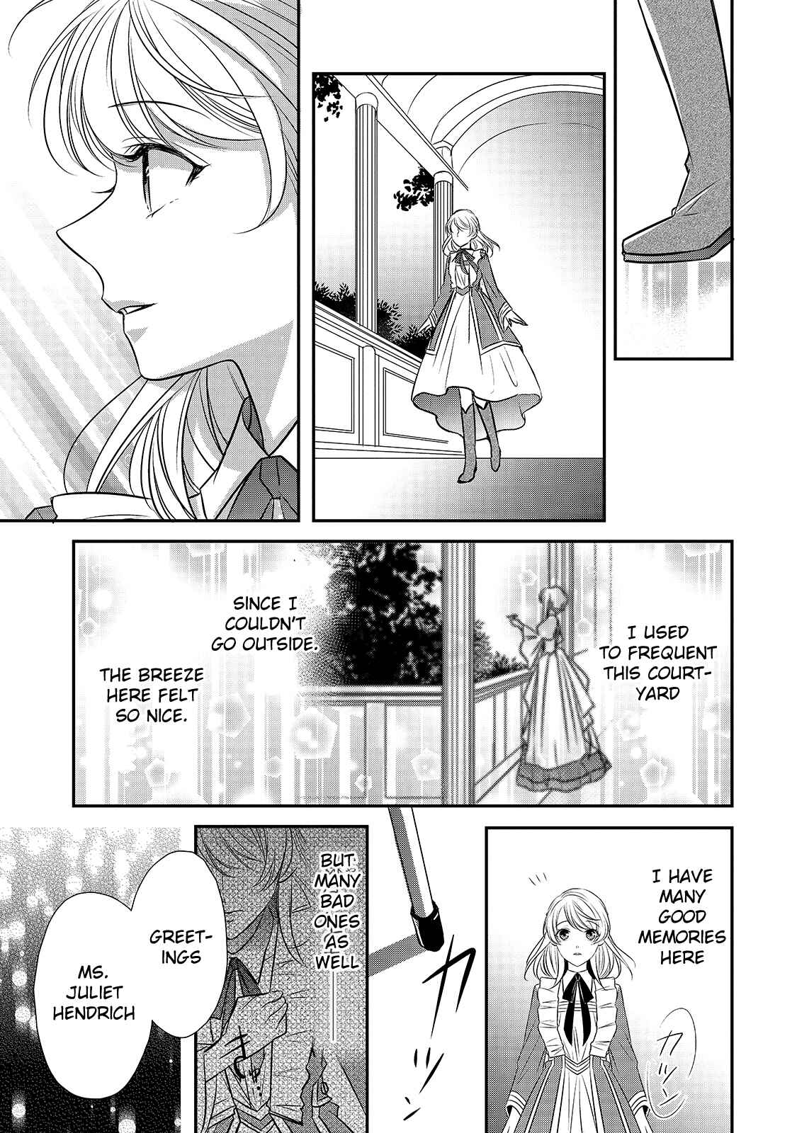 Page 7 Chapter 13 Haikei Kouri no Kishi to Hazere-Hime Datta Watashitachi e