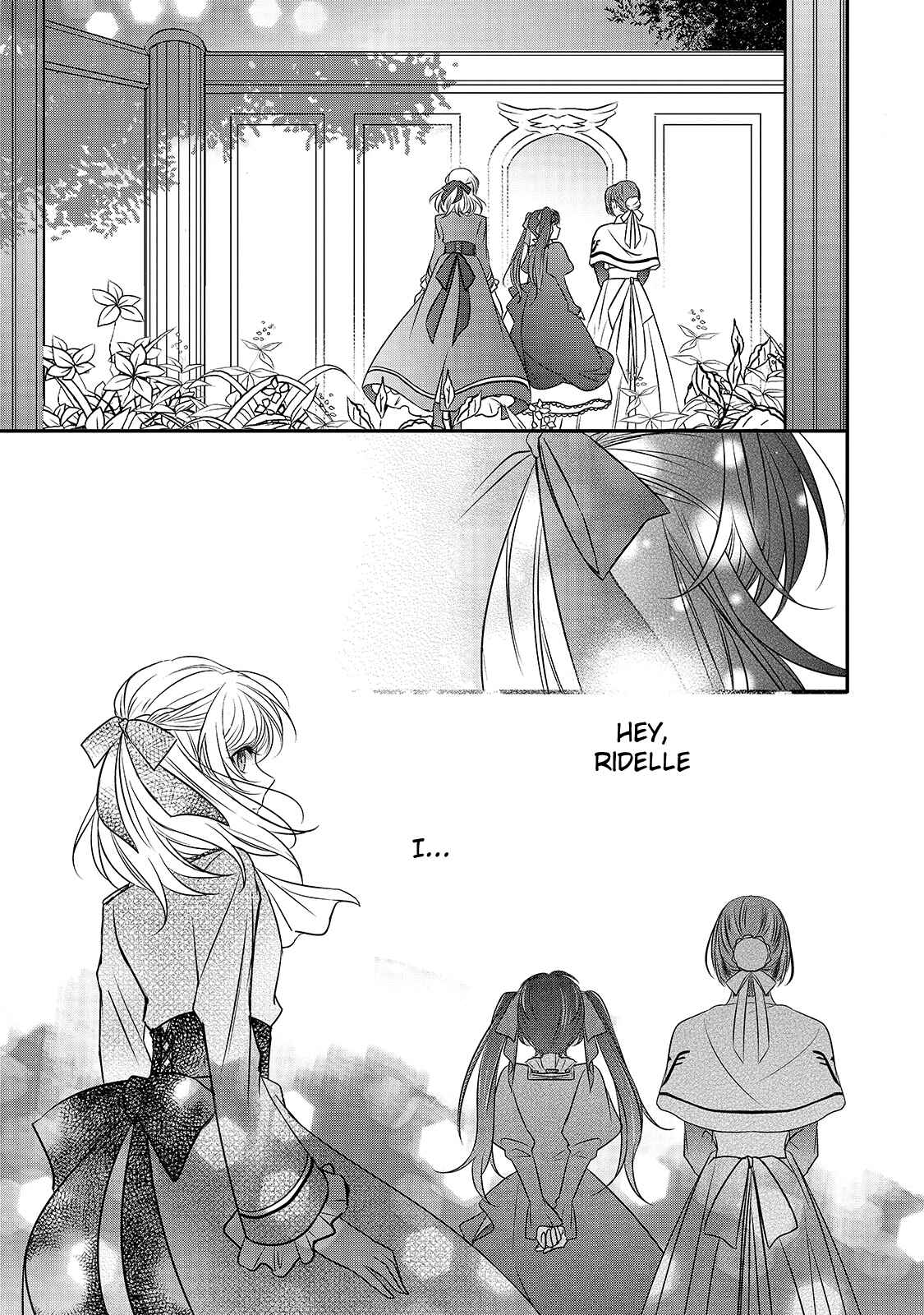 Page 21 Chapter 12 Haikei Kouri no Kishi to Hazere-Hime Datta Watashitachi e