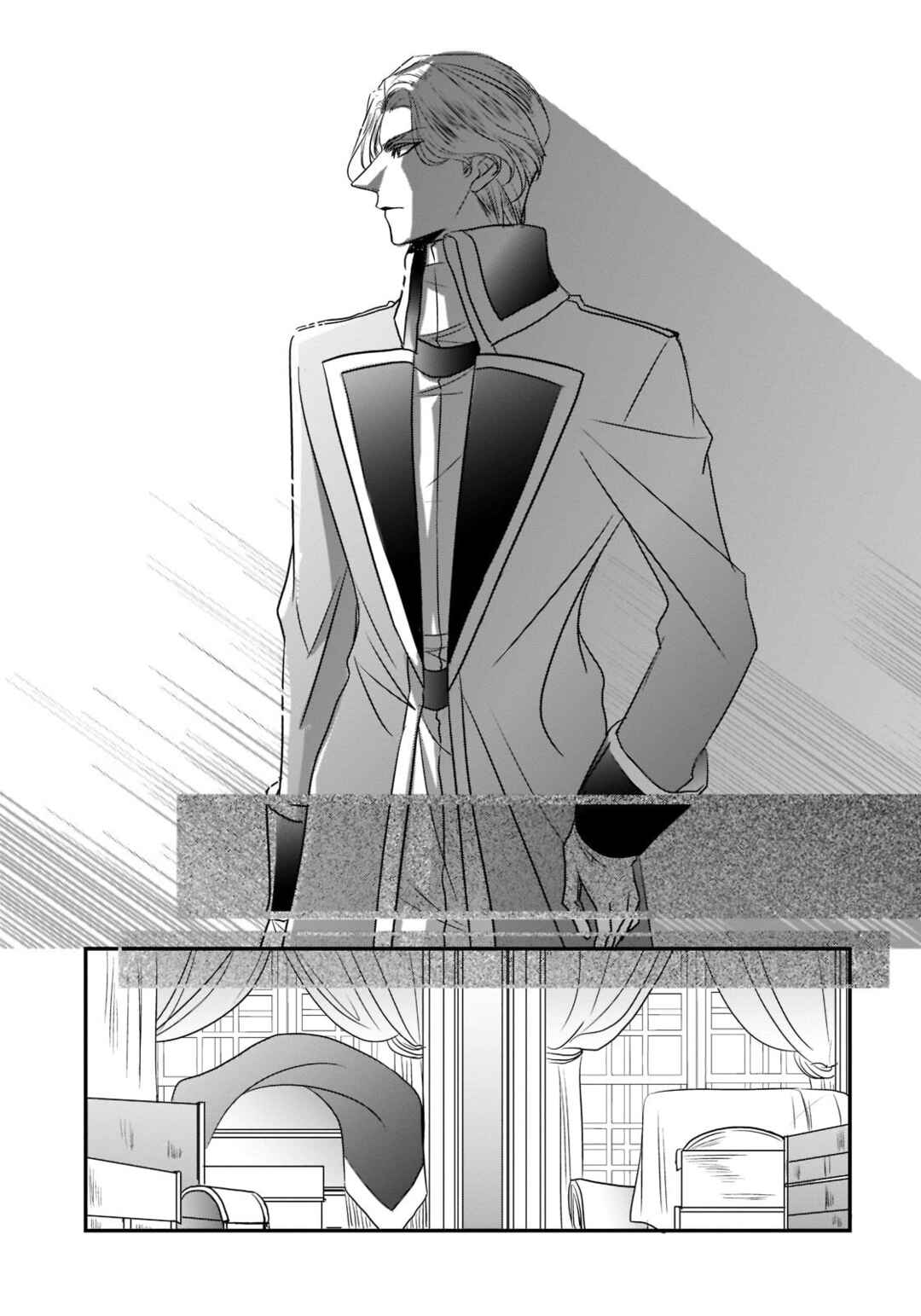 Page 21 Chapter 26 Haikei Kouri no Kishi to Hazere-Hime Datta Watashitachi e