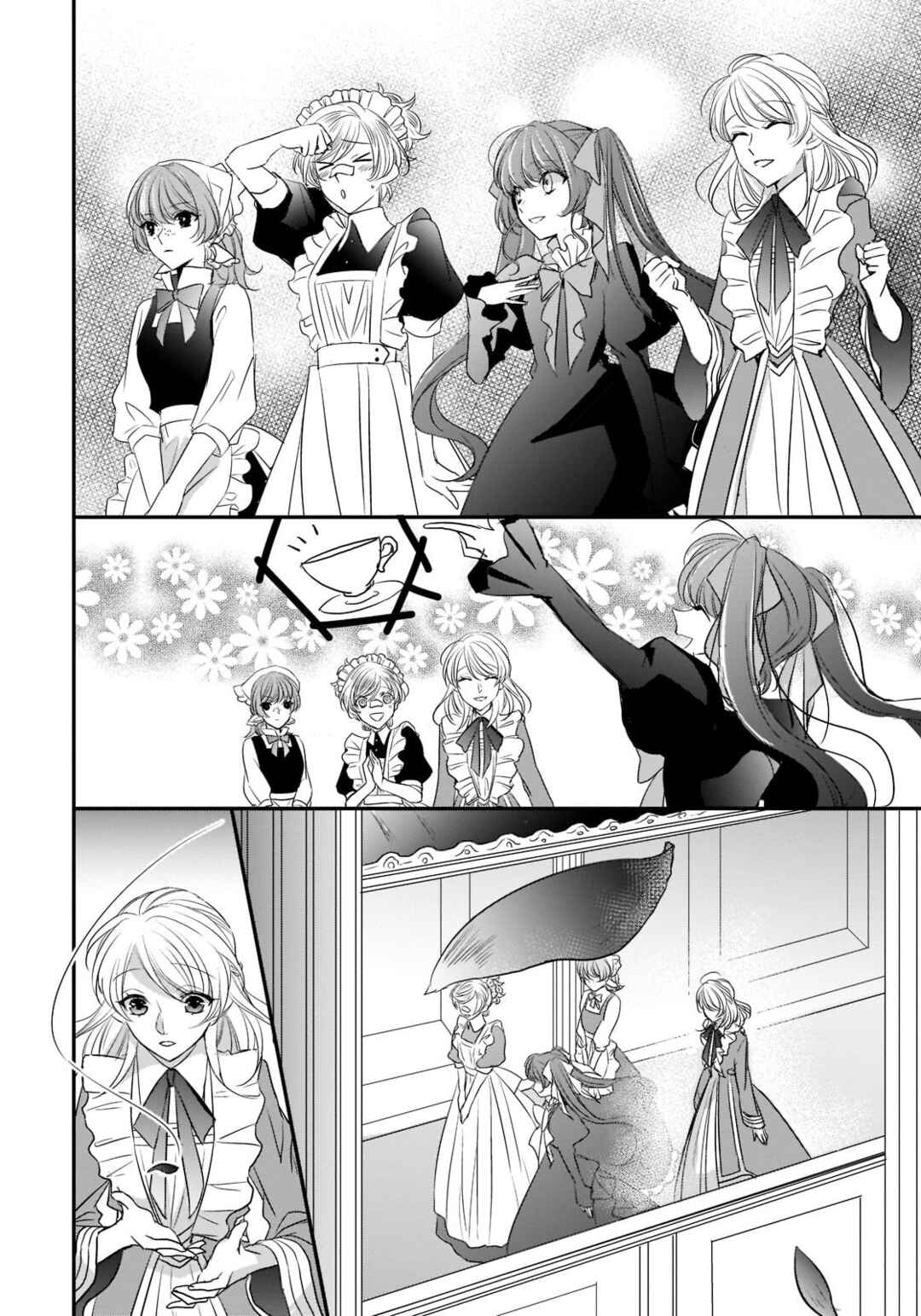 Page 22 Chapter 26 Haikei Kouri no Kishi to Hazere-Hime Datta Watashitachi e