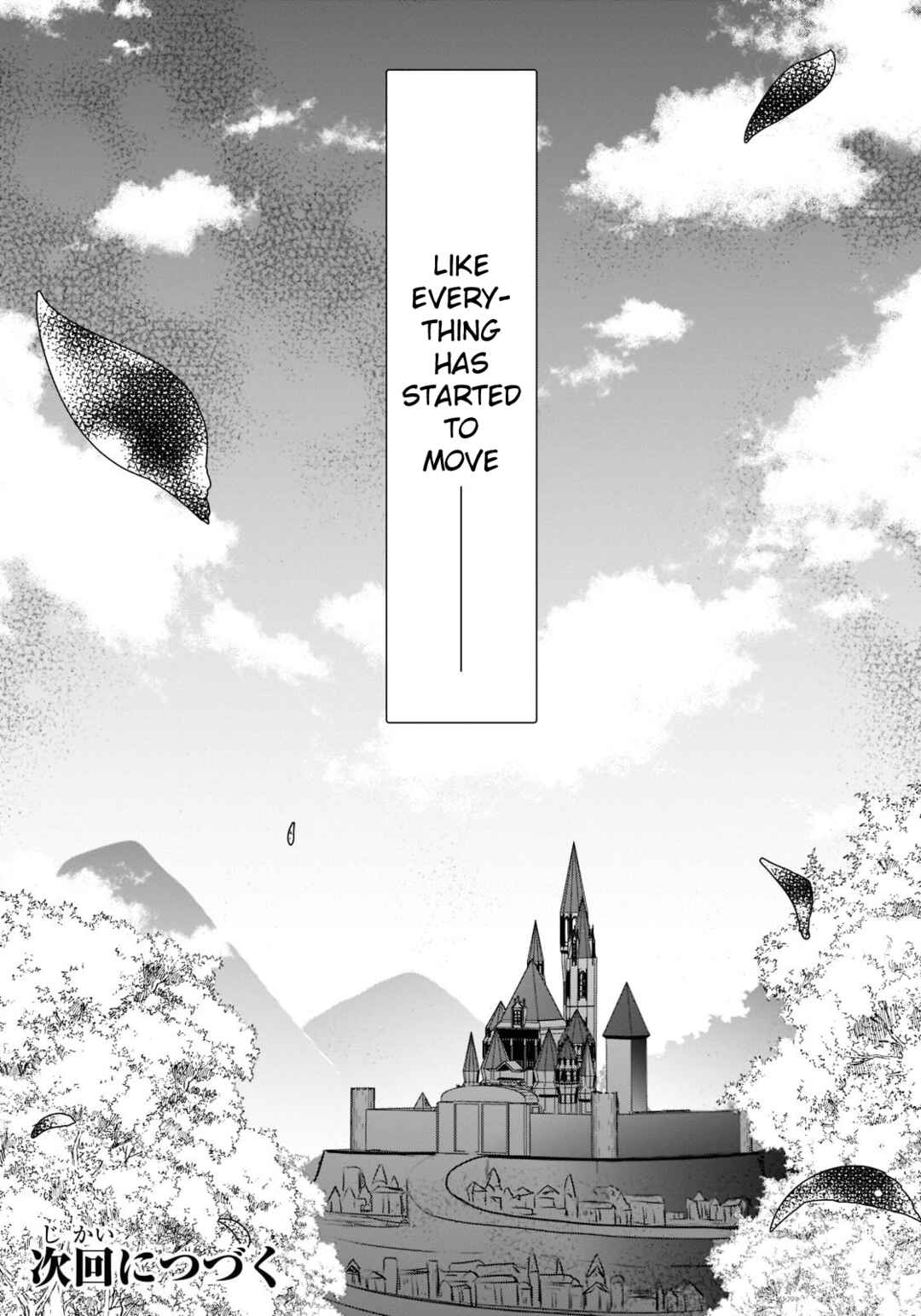 Page 24 Chapter 26 Haikei Kouri no Kishi to Hazere-Hime Datta Watashitachi e