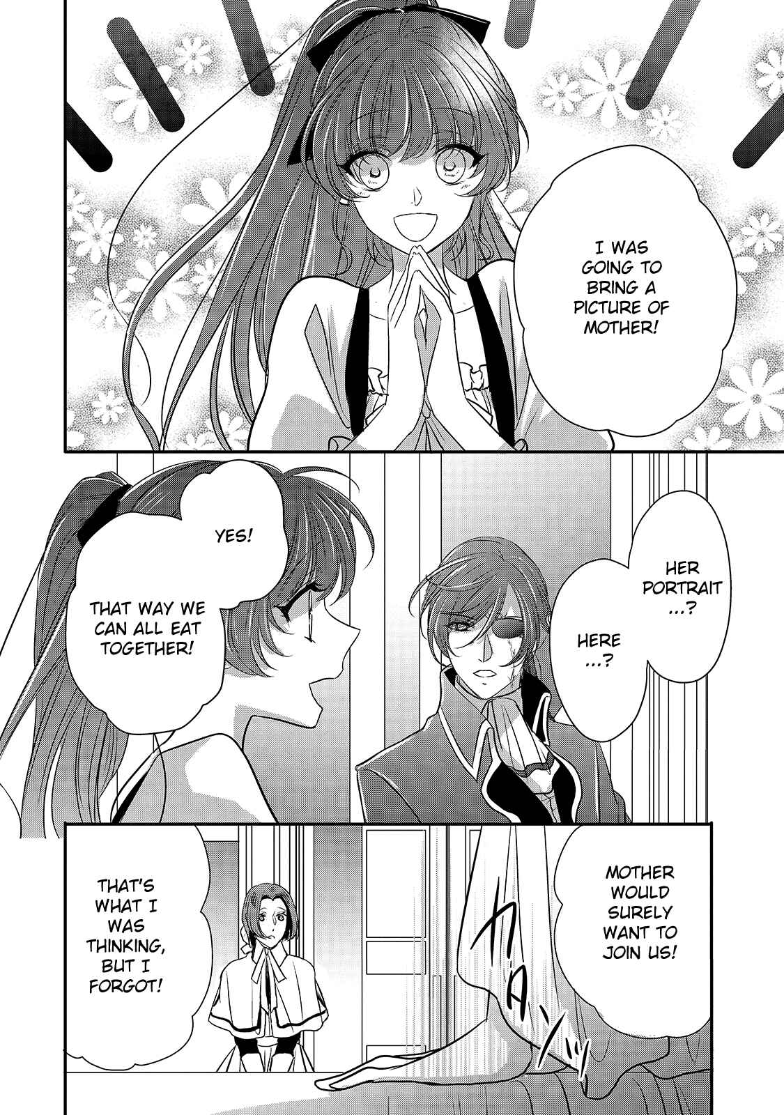 Page 14 Chapter 15 Haikei Kouri no Kishi to Hazere-Hime Datta Watashitachi e