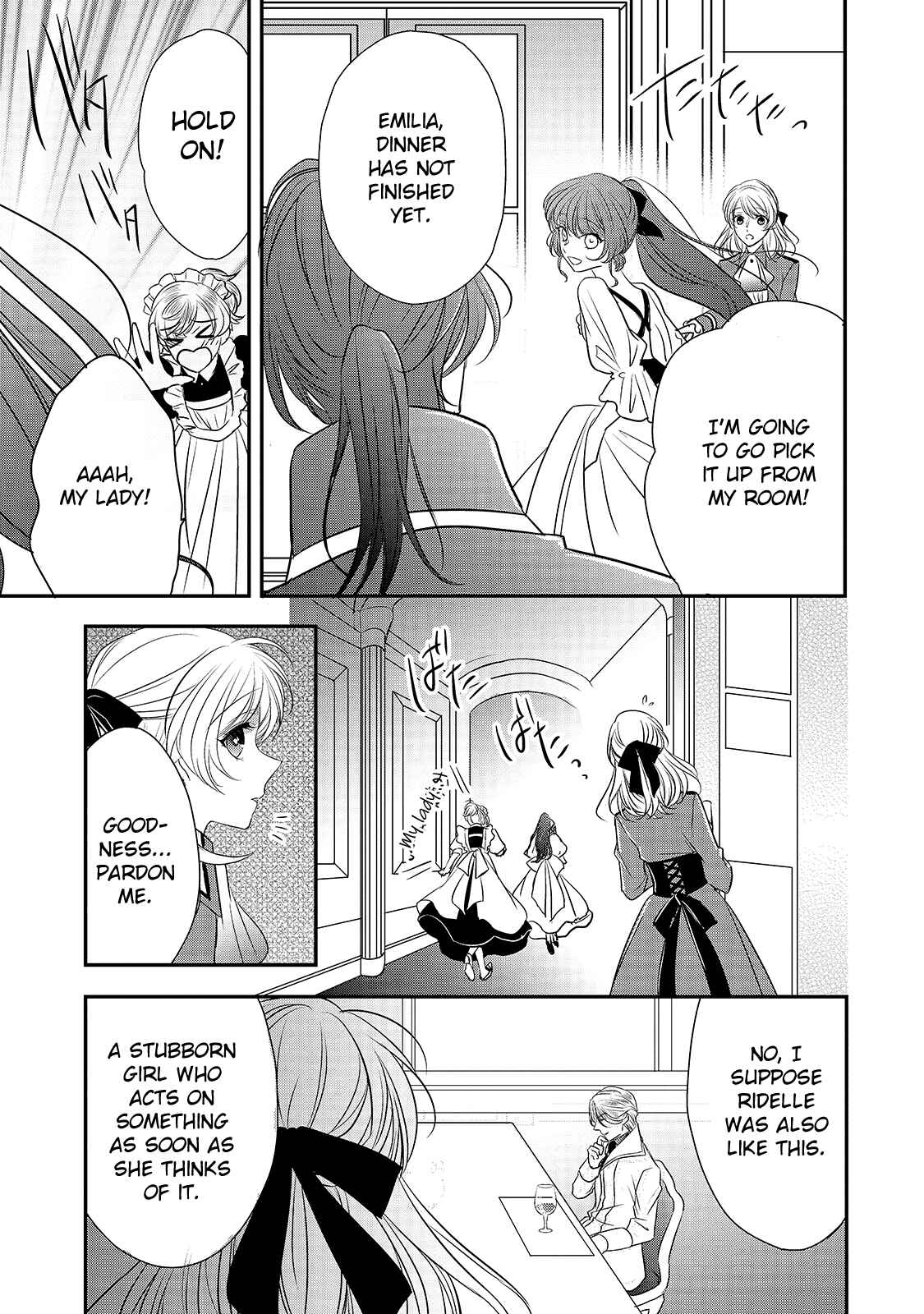 Page 15 Chapter 15 Haikei Kouri no Kishi to Hazere-Hime Datta Watashitachi e