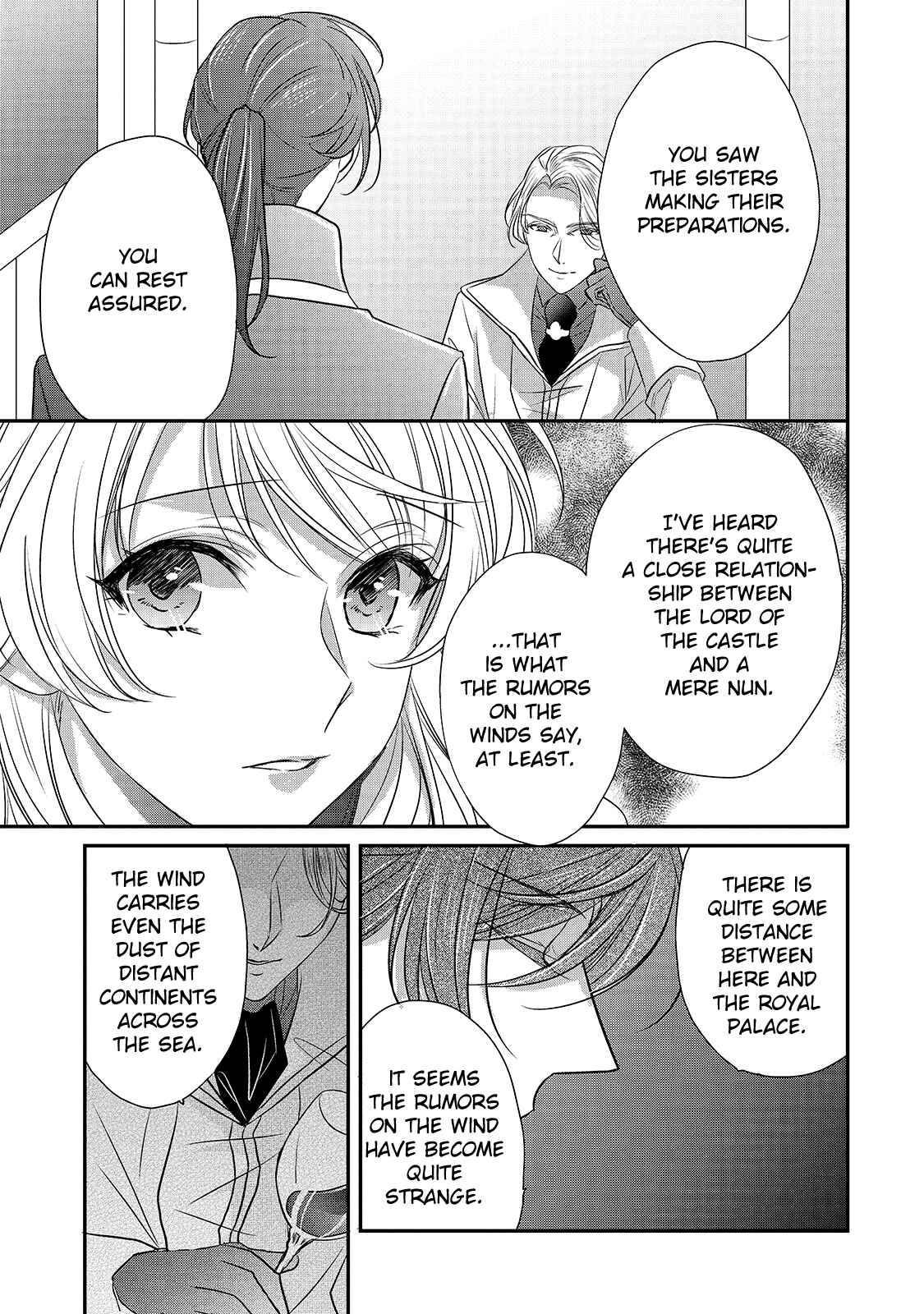 Page 17 Chapter 15 Haikei Kouri no Kishi to Hazere-Hime Datta Watashitachi e