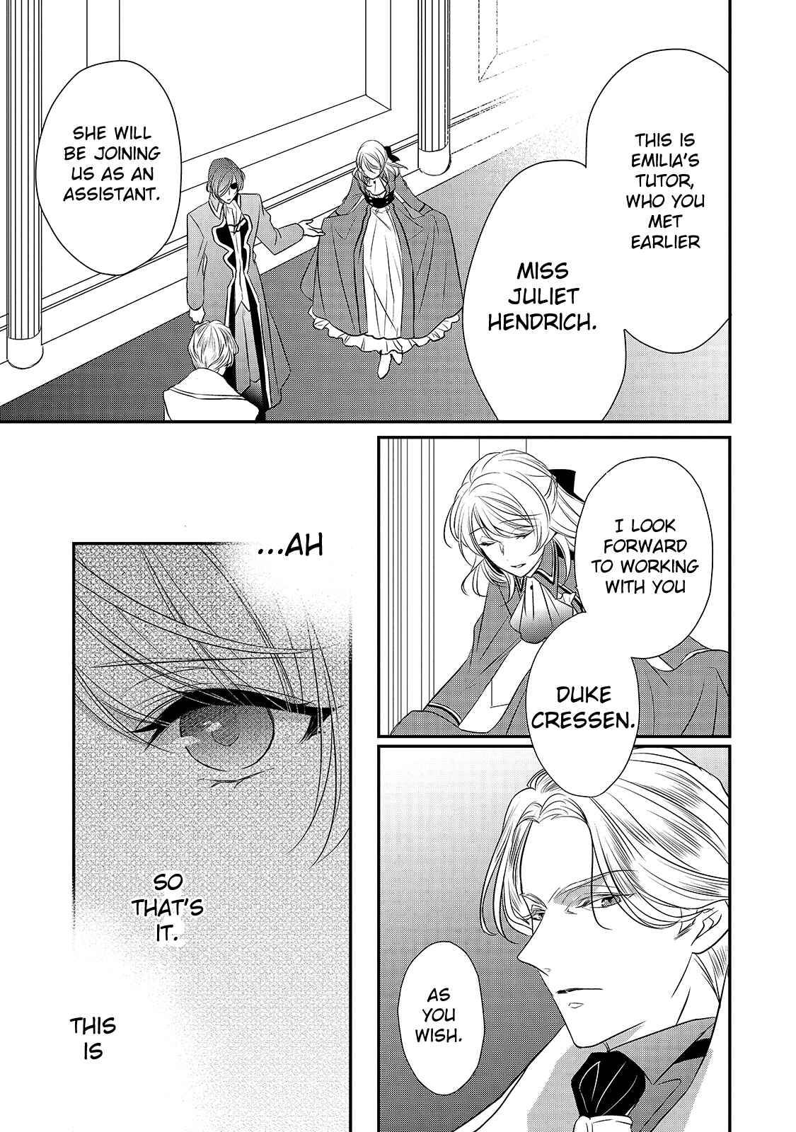 Page 7 Chapter 15 Haikei Kouri no Kishi to Hazere-Hime Datta Watashitachi e