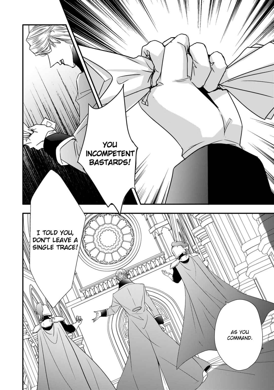 Page 10 Chapter 32 Haikei Kouri no Kishi to Hazere-Hime Datta Watashitachi e